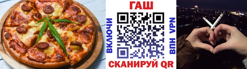 darknet состав  кракен tor  Курган  Canna-Cookies конопля 