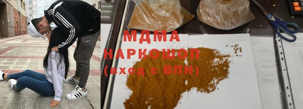 мет Коряжма