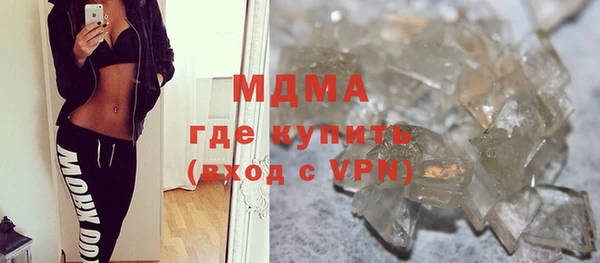 кокаин колумбия Алексеевка