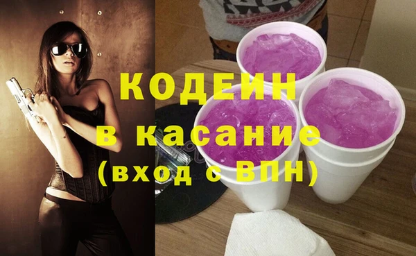 кокаин колумбия Алексеевка