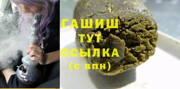 каннабис Костерёво