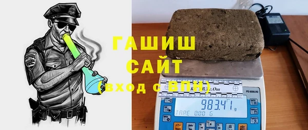 каннабис Алзамай