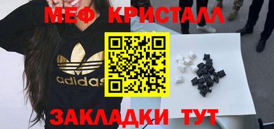 apvp Владимир