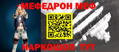 apvp Владимир