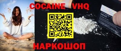 apvp Владимир