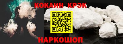 apvp Владимир