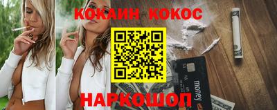 бошки Владикавказ
