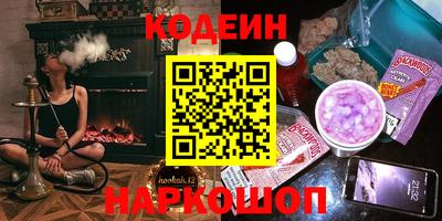 бошки Владикавказ