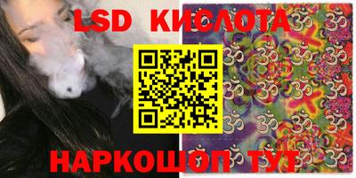 каннабис Владивосток
