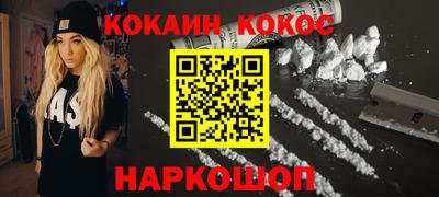 apvp Владимир