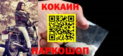 бошки Владикавказ