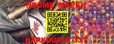 apvp Владимир