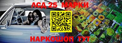apvp Владимир