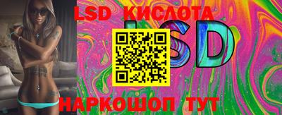 бошки Владикавказ