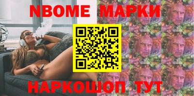 каннабис Владивосток