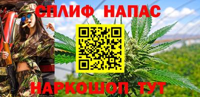 бошки Владикавказ