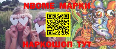 apvp Владимир