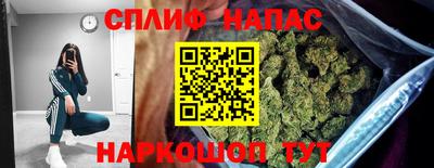 бошки Владикавказ