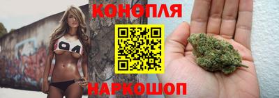 кокаин колумбия Братск