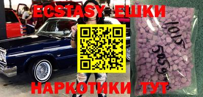 бошки Владикавказ