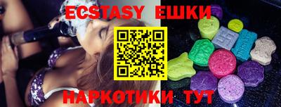 apvp Владимир
