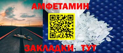 apvp Владимир