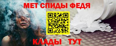 каннабис Владивосток