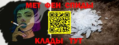 бошки Владикавказ