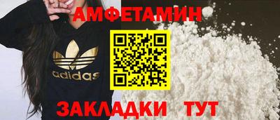 гидропоника Боровичи