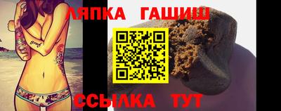 каннабис Владивосток
