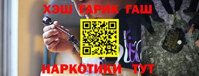 apvp Владимир