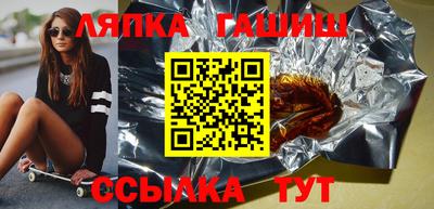 бошки Владикавказ