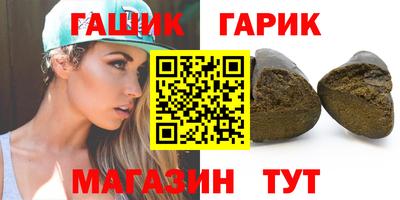 apvp Владимир