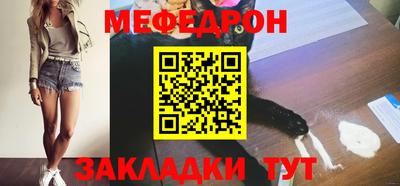 бошки Владикавказ
