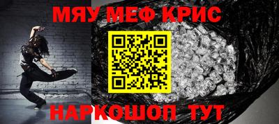 каннабис Владивосток