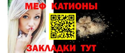 бошки Владикавказ