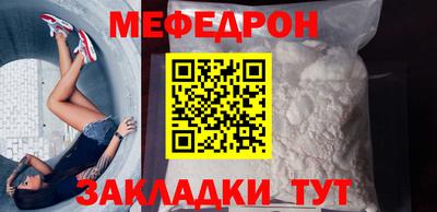 каннабис Владивосток