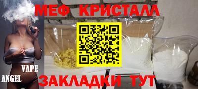 бошки Владикавказ