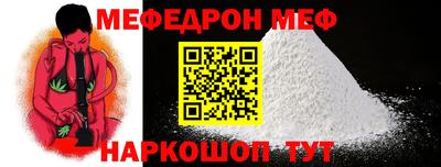 бошки Владикавказ